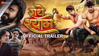 Radhe Shyam  Movie Trailer  Dilesh Sahu Shrishti Dewangan Rahul Roy Garima Sharma Jeet Sharma [upl. by Lehar]