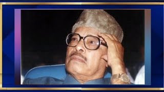 Pousher Kachhakachhi Rod Makha  Manna Dey Volume 2  Manna Dey  Prabhas Dey  Pulak Banerjee [upl. by Drus]