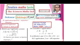 Correction 2 ExercicesApplications injectivessurjectives bijectives  Al Moufid en Maths1bac SMF [upl. by Carol]