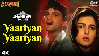 Yaariyan Yaariyan Jhankar  Beqabu  Sanjay Kapoor  Mamta Kulkarni  Udit Narayan  Alka Yagnik [upl. by Atika]