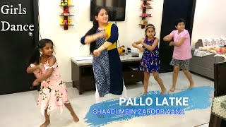 Pallo Latke  Girls Choreography  Bridesmaid Dance  Shaadi Mein Zaroor Aana [upl. by Carlynne]