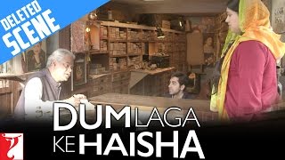 Deleted Scene  Sandhya Visits Prem’s Shop  Dum Laga Ke Haisha  Ayushmann  Bhumi  Sanjay Mishra [upl. by Latton]