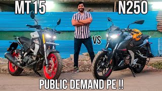 BAJAJ PULSAR N250 VS YAMAHA MT15 BS6  DO THEY LOOK SIMILAR COMPARISON [upl. by Aisined]