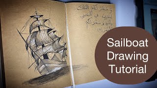 Sailing Boat Drawing Tutorial [upl. by Jamnes]