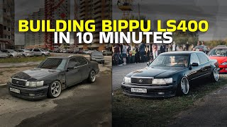 Widebody Lexus LS 400  Toyota Celsior Build in 10 Minutes [upl. by Alieka]