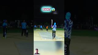 Umri pacer amp FMC🏏tapeballmedia fmc [upl. by Garrott]