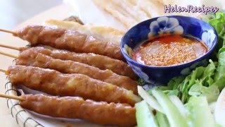 BBQ PORK SKEWER  NEM NUONG  Helens Recipes [upl. by Ahsilac]