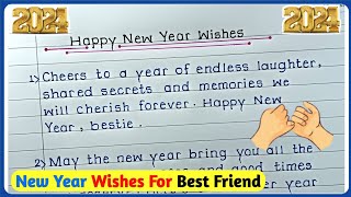 Happy New Year Wishes for best Friend Happy New Year Wishes 2024happynewyearwishes bestwishes [upl. by Azalea]