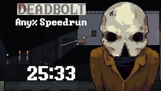 DEADBOLT Any Speedrun  2533 [upl. by Niwde]