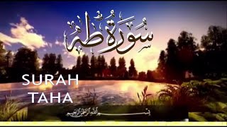 سورة طه Surah taha kamil beutiful tilawat [upl. by Verdi548]