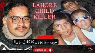 Monster Of Lahore Javid Iqbal the untold story [upl. by Graeme]