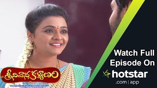 Srinivasa Kalyanam శ్రీనివాస కళ్యాణం  Episode 378  27  June  16 [upl. by Naeruat]