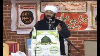 Mehfil Durood o Salaam Ghosia Masjid Keighley 2008 part 21 [upl. by Vassaux]