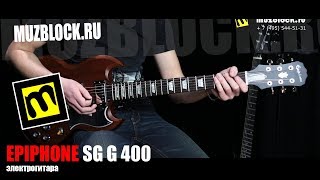 Epiphone SG G400  обзор электрогитары [upl. by Zumwalt]