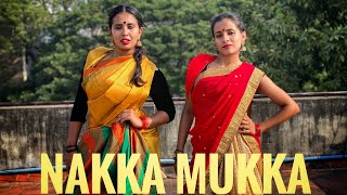 Nakka Mukka  Kutthu dance cover  Bollymadras  Kadhalil vizhundhen [upl. by Barbey321]