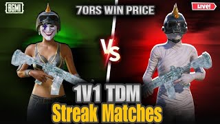 1V1 TDM ROOM 1V1 STREAK MATCH CUSTOM ROOM  BGMI LIVE PUBG LIVE RahullGaminG 50RS WIN 🤗🤪 [upl. by Attegroeg302]