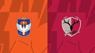 Kashima Antlers VS Albirex Niigata Live  J1 League Live [upl. by Galina]