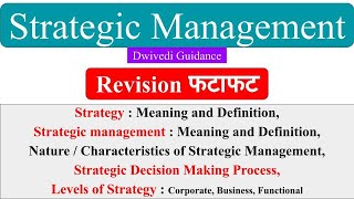 1 Strategic management  strategy meaning  level of strategy  strategic management process [upl. by Demmer]