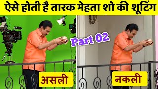 देखिए ऐसी होती है तारक मेहता शो की शूटिंग Part 02  Taarak Mehta ka ooltah Chashmah Shooting [upl. by Alethia707]