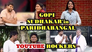 Gopi amp Sudhakarin Paridhabangal  Youtube Rockers  Epi 01  VJ Mohana [upl. by Ahsimac]