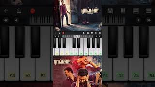 RATCHASAN BGM PIANO 🎹 🎹piano ringtone pianoteaching pianolearning [upl. by Ephraim]