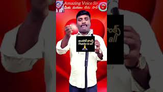 Pasvaado Emito💞 song music telugu oldisgold ytshorts viralshorts oldsong please [upl. by Yrrol599]