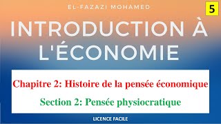 Introduction à léconomie en Darija «Les physiocrates»  EP 5 [upl. by Ngo]