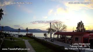 Live from Calis Beach Fethiye Turkey [upl. by Hurty]