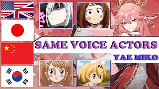 Genshin  Yae Miko ALL Language Voice Actors Same Anime amp Game Characters [upl. by Eniledgam]