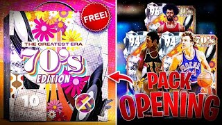 OPENING OUR FREE 70s EDITION BOX in NBA 2K25 MYTEAM [upl. by Enitsud]