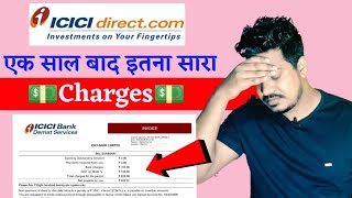 ICICI Direct Demat Account Charges After 1 Year  How To Close ICICI Direct Demat Account 2022 [upl. by Abram]