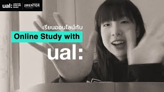 UAL Student Life Minnie  London College of Communication LCC [upl. by Maryellen]