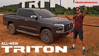 Worlds First English Review of the 2024 Mitsubishi Triton OnRoad and Light OffRoad [upl. by Aidul]