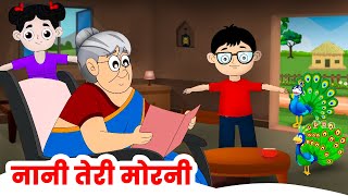 Nani Teri Morni  Ek Mota Hathi  Hindi Rhymes for Kids  Pari kids [upl. by Latrena986]