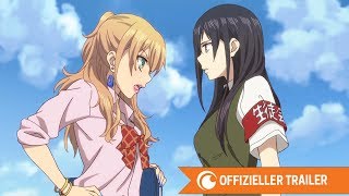 citrus  Trailer 2 OmU [upl. by Krystin542]