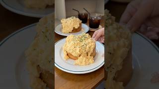 たっぷり卵をのせる贅沢トースト たもグルメ japanesefood [upl. by Llenrub]