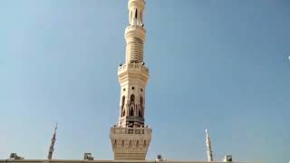 👍সোনার মদিনা আমার প্রানের মদিনা 👍Sonar Madina Amar praner Madina💚♥💚♥👐 [upl. by Gerson]