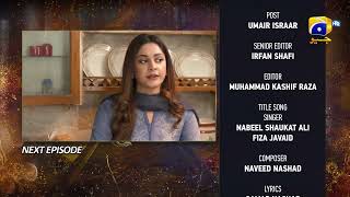 Inteqam  Episode 06 Teaser  14th January 2022  HAR PAL GEO [upl. by Assyral]