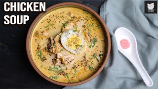 Chicken Soup  Chicken Broth Recipe  Yakhni Shorba  Winter Special Soup  Get Curried [upl. by Ahen]