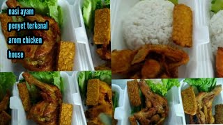 Resepi nasi ayam penyet asli indonesialagi viral di malaysiahow to meka cook nasi ayam penyet [upl. by Acinoreb]