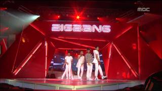 Bigbang  Haru Haru 빅뱅  하루 하루 Music Core 20080830 [upl. by Aziaf]