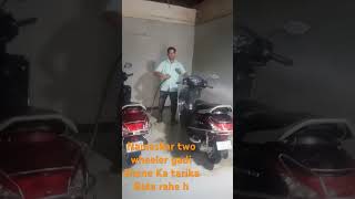 viral to wheeler gadi dhone Ka tarika Kaise gadi Di jaati Hai [upl. by Desdemona]