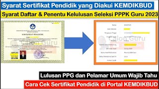 2 Manfaat Serdik amp Syarat Sertifikat Pendidik agar Diakui pada Pendaftaran PPPK Guru 2023 [upl. by Eelsnia836]