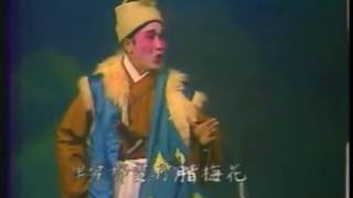 Cantonese Opera quot Butchery Scholar quot粤剧 屠夫状元 [upl. by Anaahs]