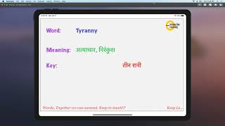 Tyranny Meaning Synonyms Pronunciation key to remember [upl. by Yelbmik]