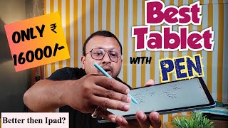 Best Tablet with Pen  Best tablet in india under 20000 [upl. by Lalage]