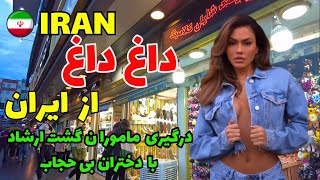 What Life Is Really Like In Tehran  Iran 2024 🇮🇷  4K ایران [upl. by Enilasor999]