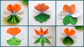 6 Easy Tricolor Paper Flowers  Craft Ideas for Independence Day  Tricolor Craft Ideas with Paper [upl. by Annaiuq]