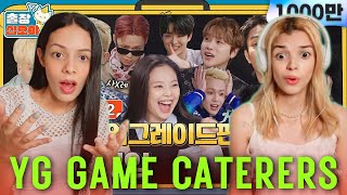 🧳YG Family on quotThe Game Caterersquot REACTION  BLACKPINK  TREASURE  WINNER  iKON  more 🩷 [upl. by Kinsman]