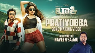 Tholi Vayase Song With Lyrics  Khakee Telugu Movie  Karthi Rakul Preet  Ghibran [upl. by Chaffin]